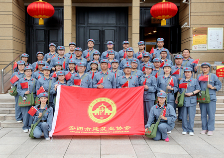 庆祝中国共产党成立100周年“不忘初心·牢记使命”西柏坡红色文化主题活动