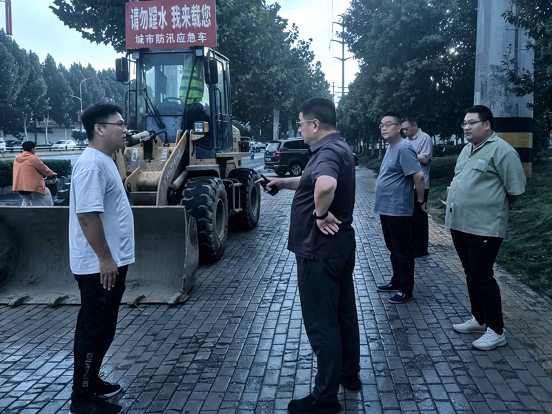 职务表述规范 (1).jpg